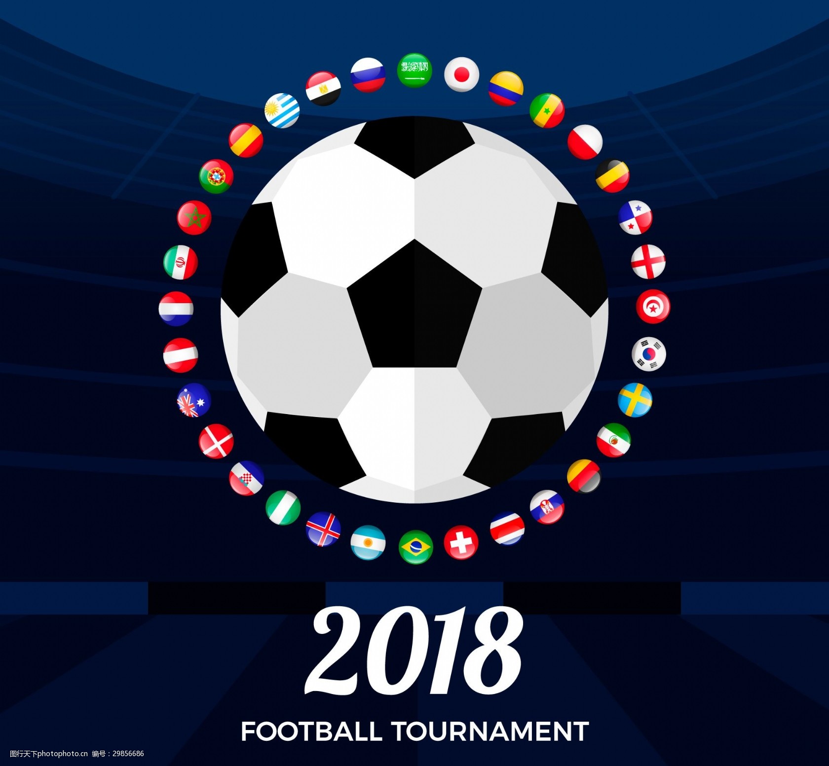 2026年足球世界杯完整赛程与投注指南足球录像-直播吧