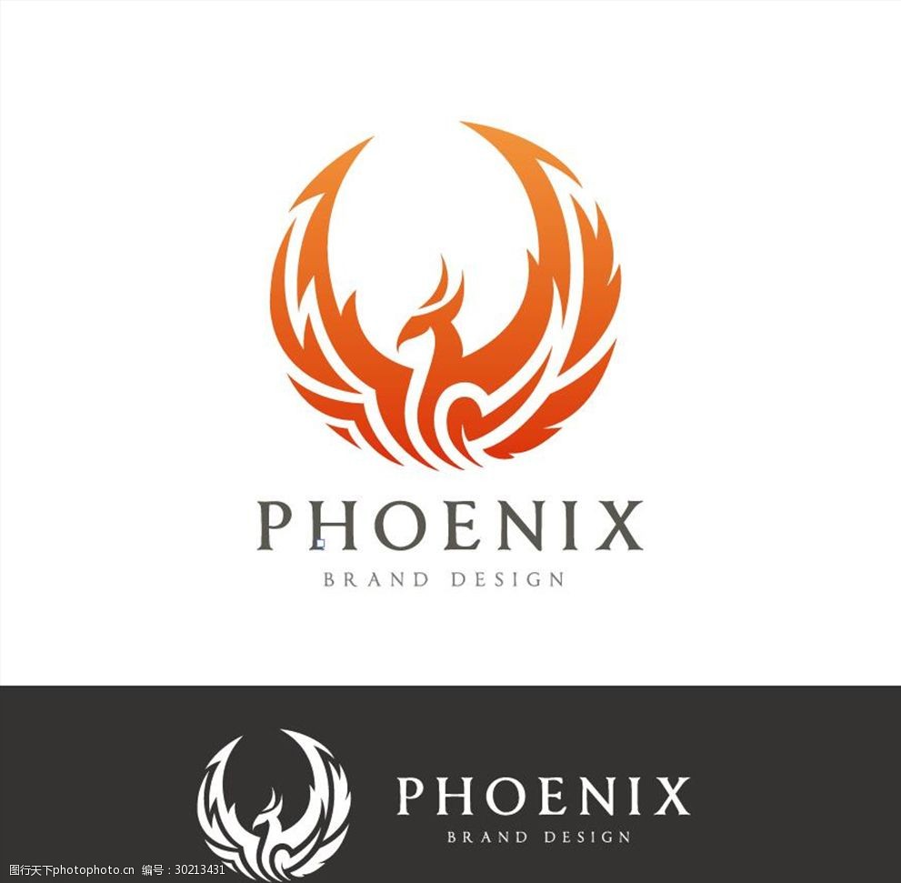 个性简约商标logo设计