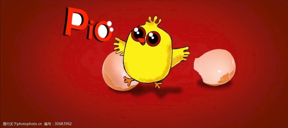 小鸡哗哗西班牙语