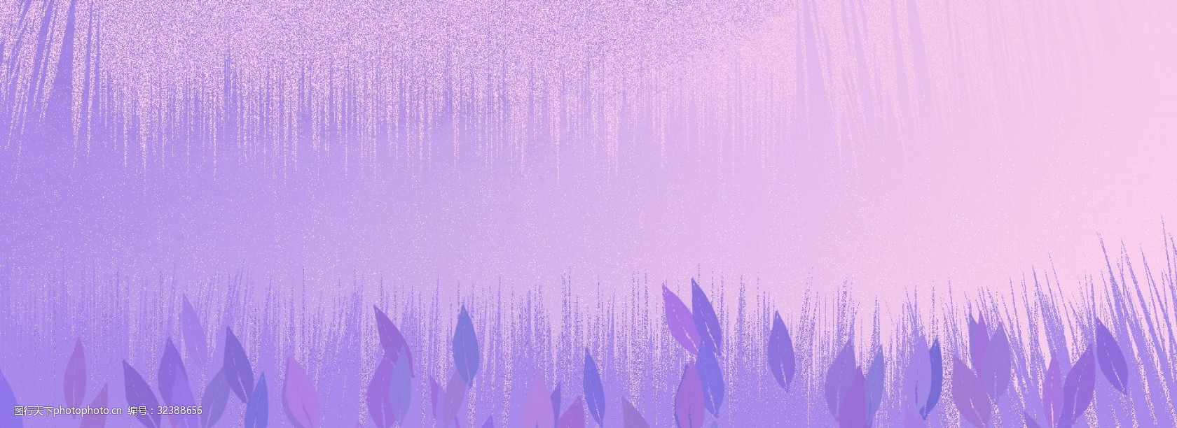 关键词:多彩背景优雅唯美紫色背景 多彩 唯美 高贵紫色 植物 叶子 点
