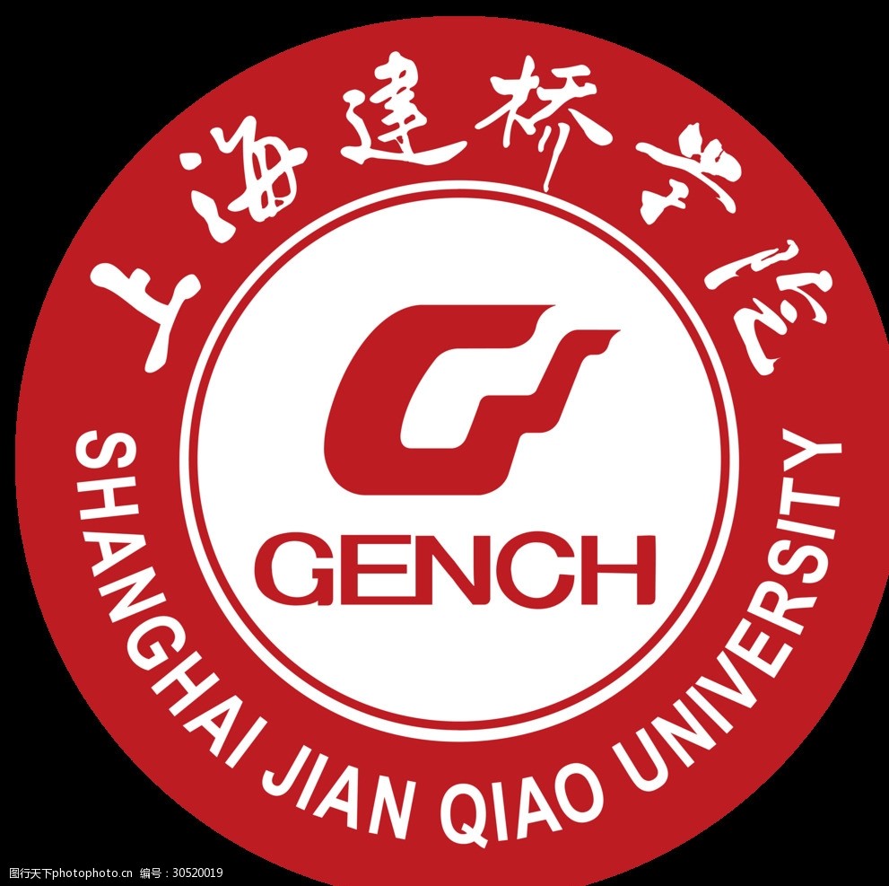 上海建桥学院校徽(官方在用版)