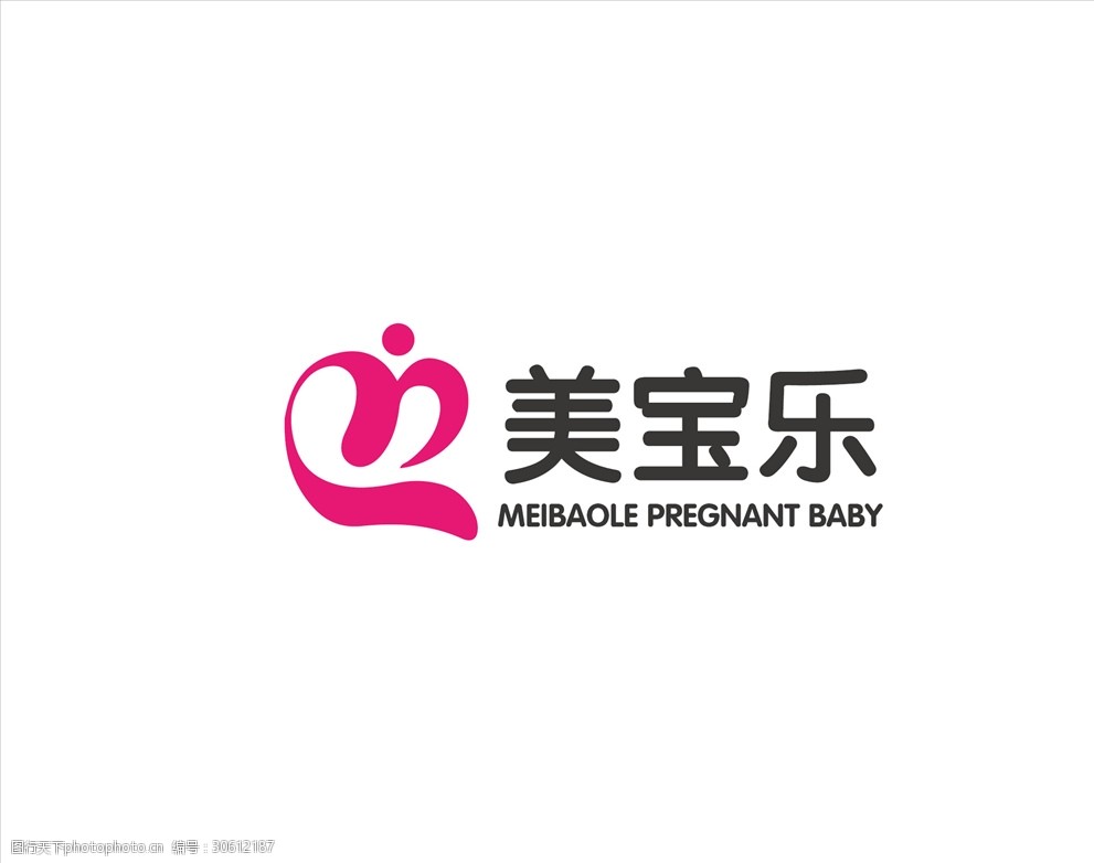 孕婴logo设计