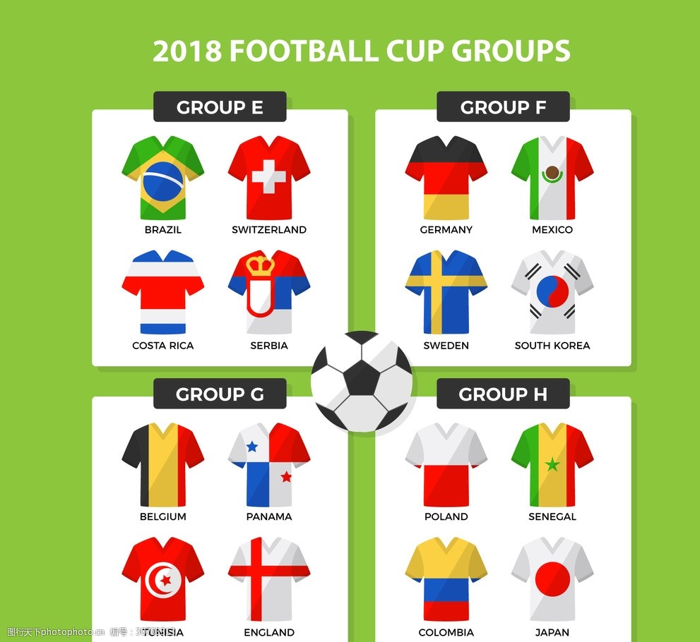 dnf公益服2026世界杯全攻略 - 赛程直播 投注预测 最新资讯发布网