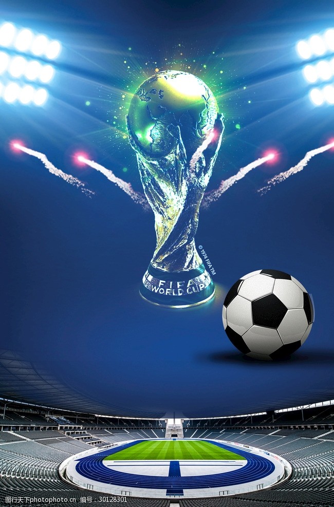 大赛即将开启 来央视频万博世界杯版看2022卡塔尔全国杯(图1)