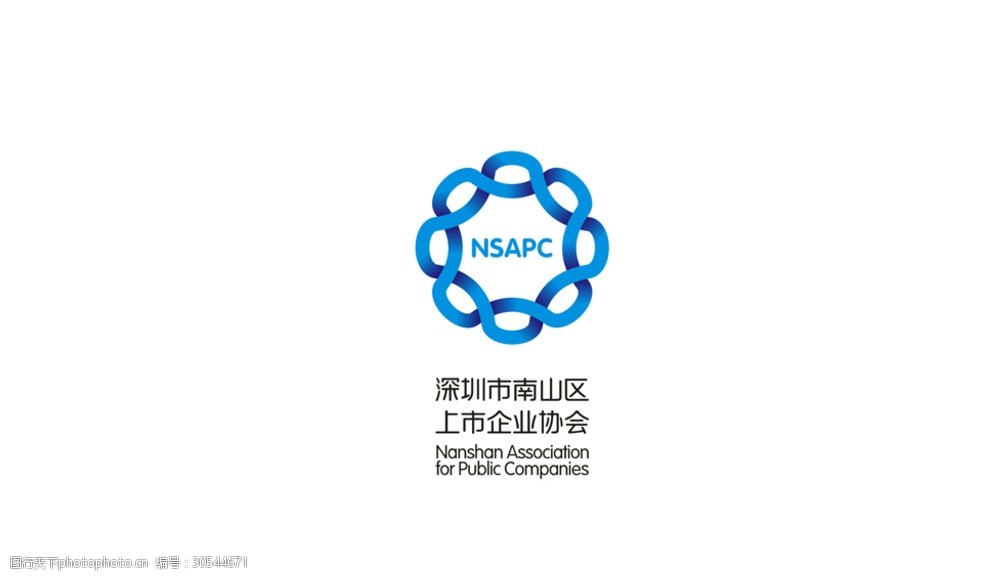 设计图库 标志图标 企业logo标志    上传: 2018-7-3 大小: 1.