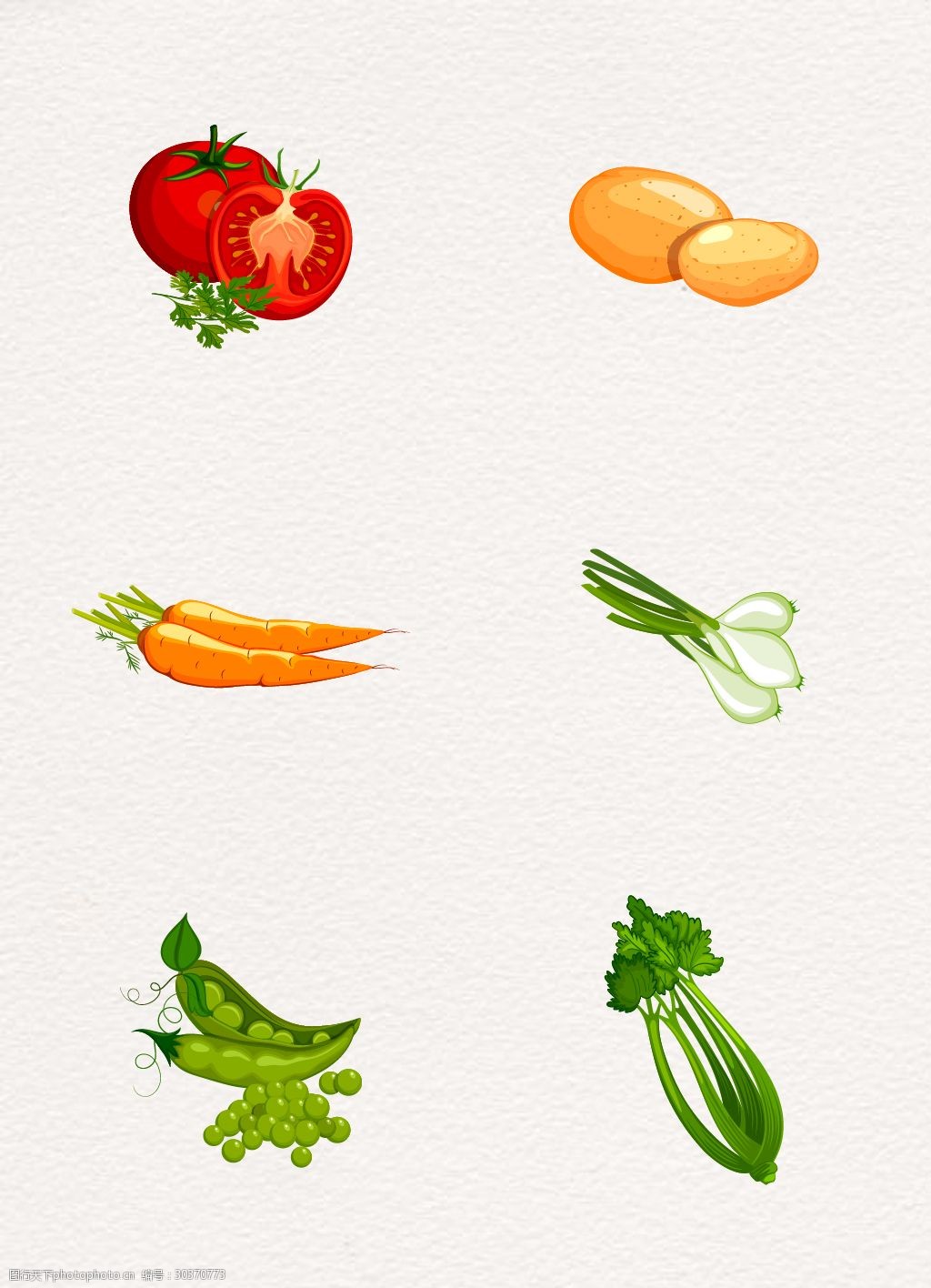 矢量手绘新鲜蔬菜素材