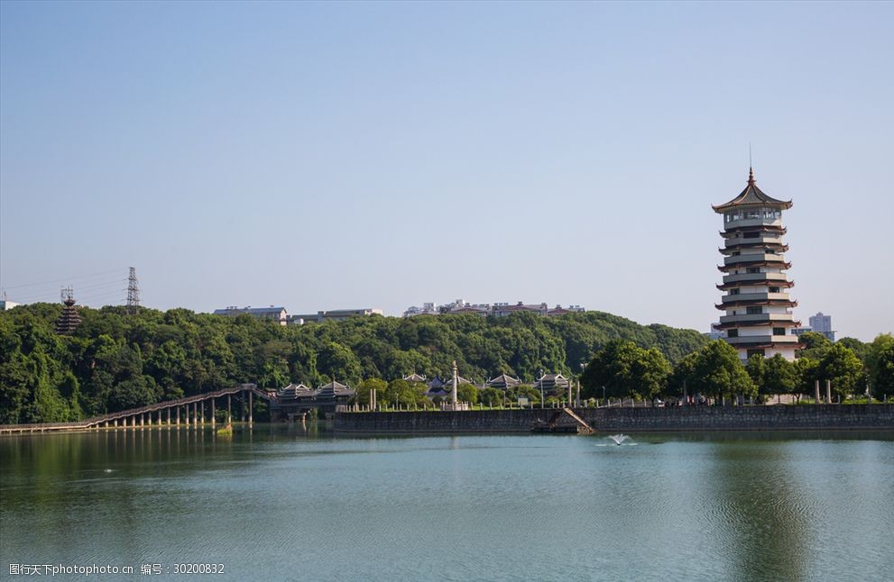 长沙烈士公园