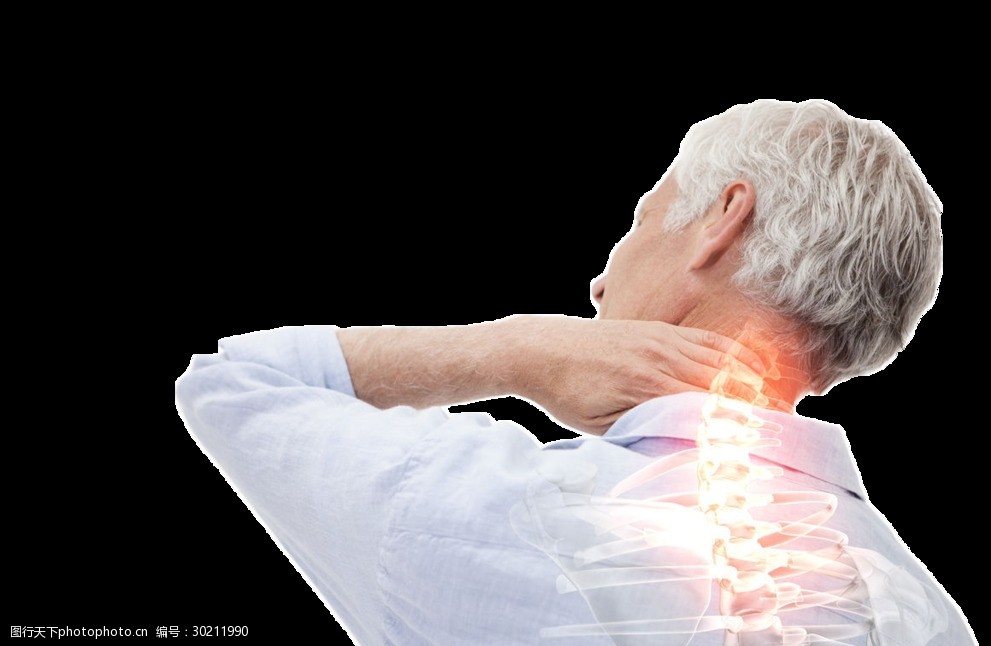 关键词:脊柱png格式 脊椎 脖子 疼 痛 脊柱 设计 人物图库 老年人 28