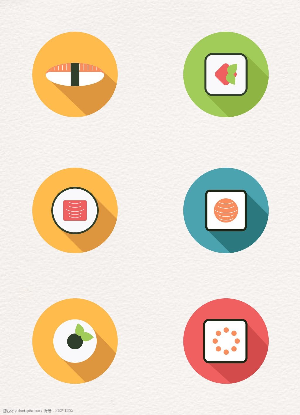 关键词:简约圆形寿司日本食物图标设计 简约 卡通 扁平化 图标 矢量图
