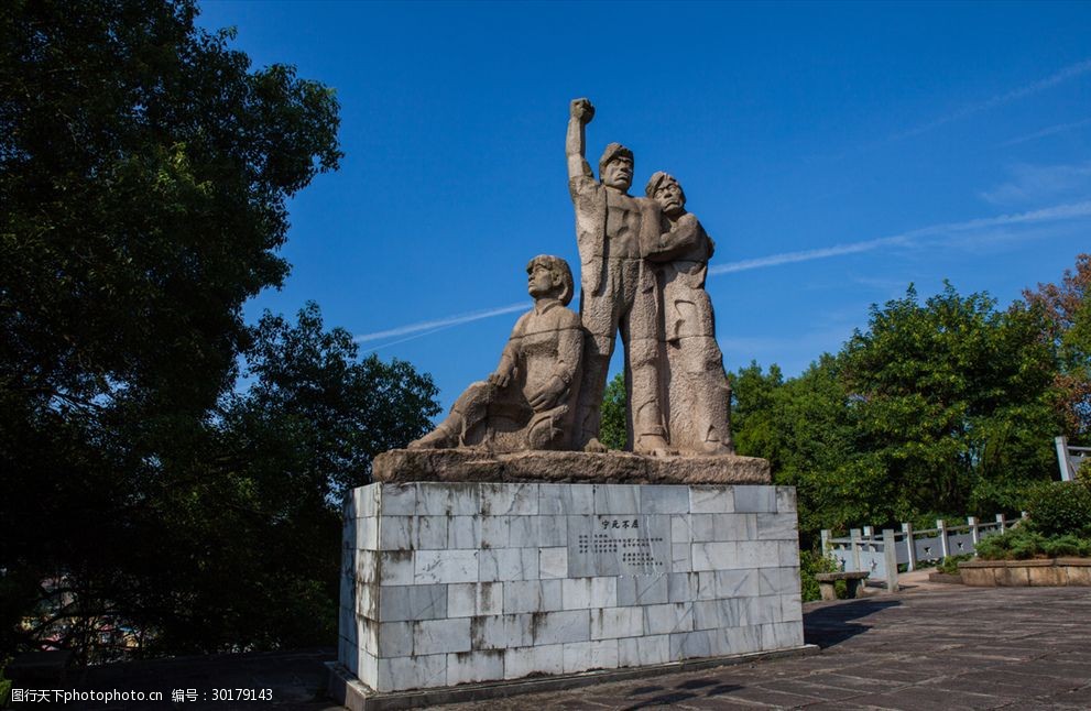 萍乡革命烈士陵园