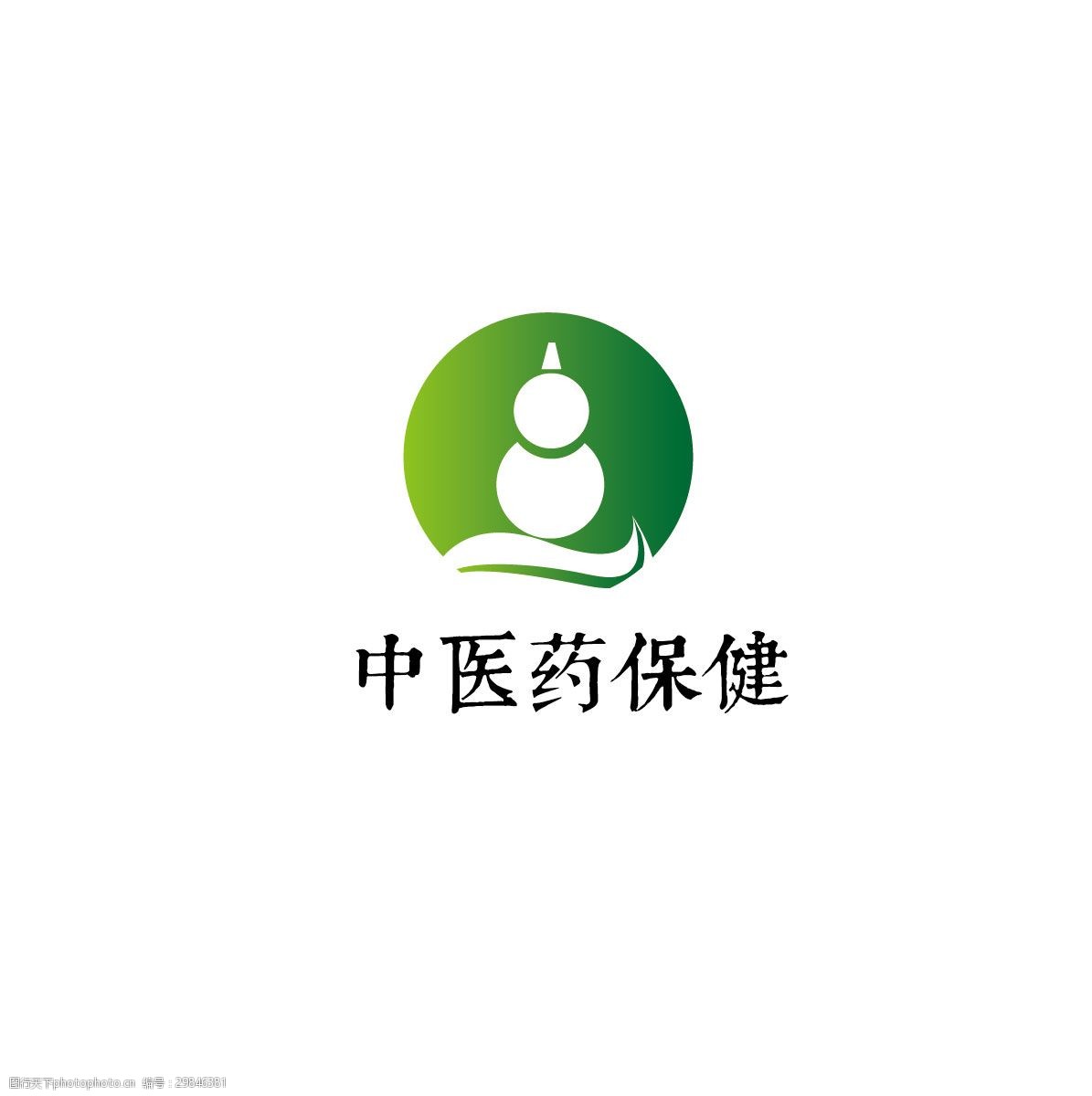 中医药保健logo设计