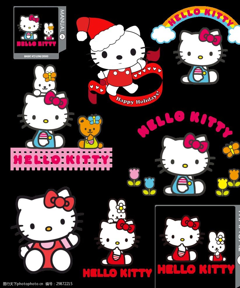 hellokitty猫