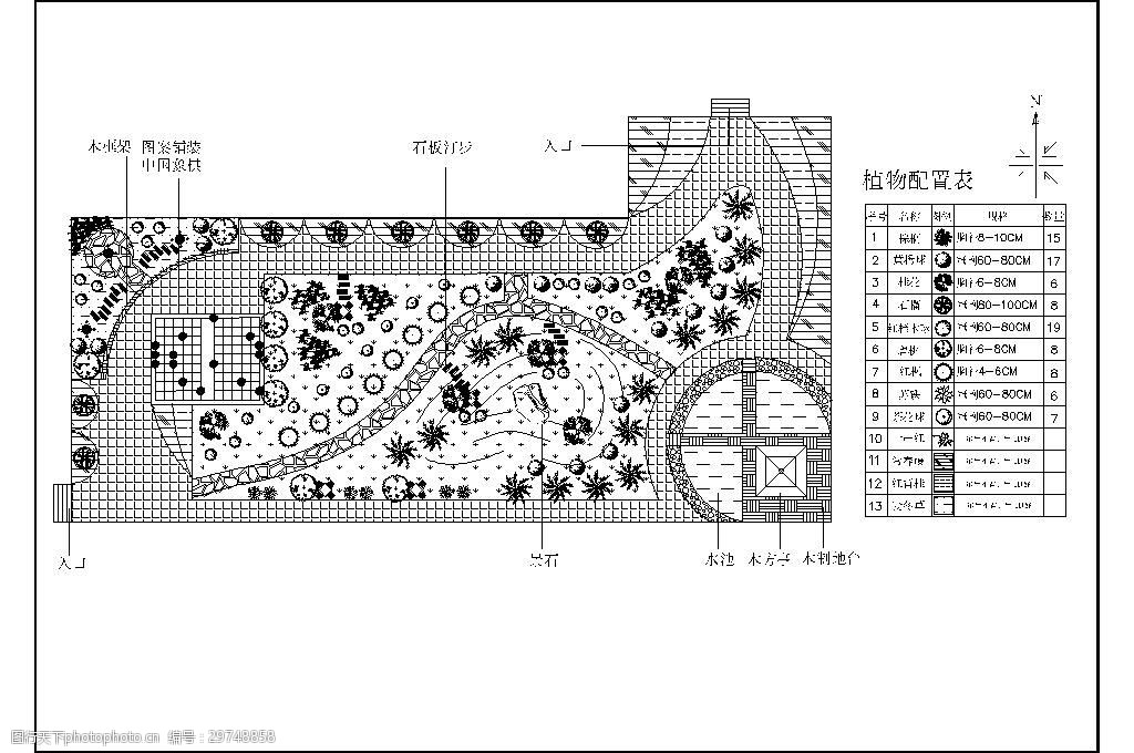 关键词:某大酒店屋顶花园绿化设计 cad 平面图 花园 园林 绿植 屋顶