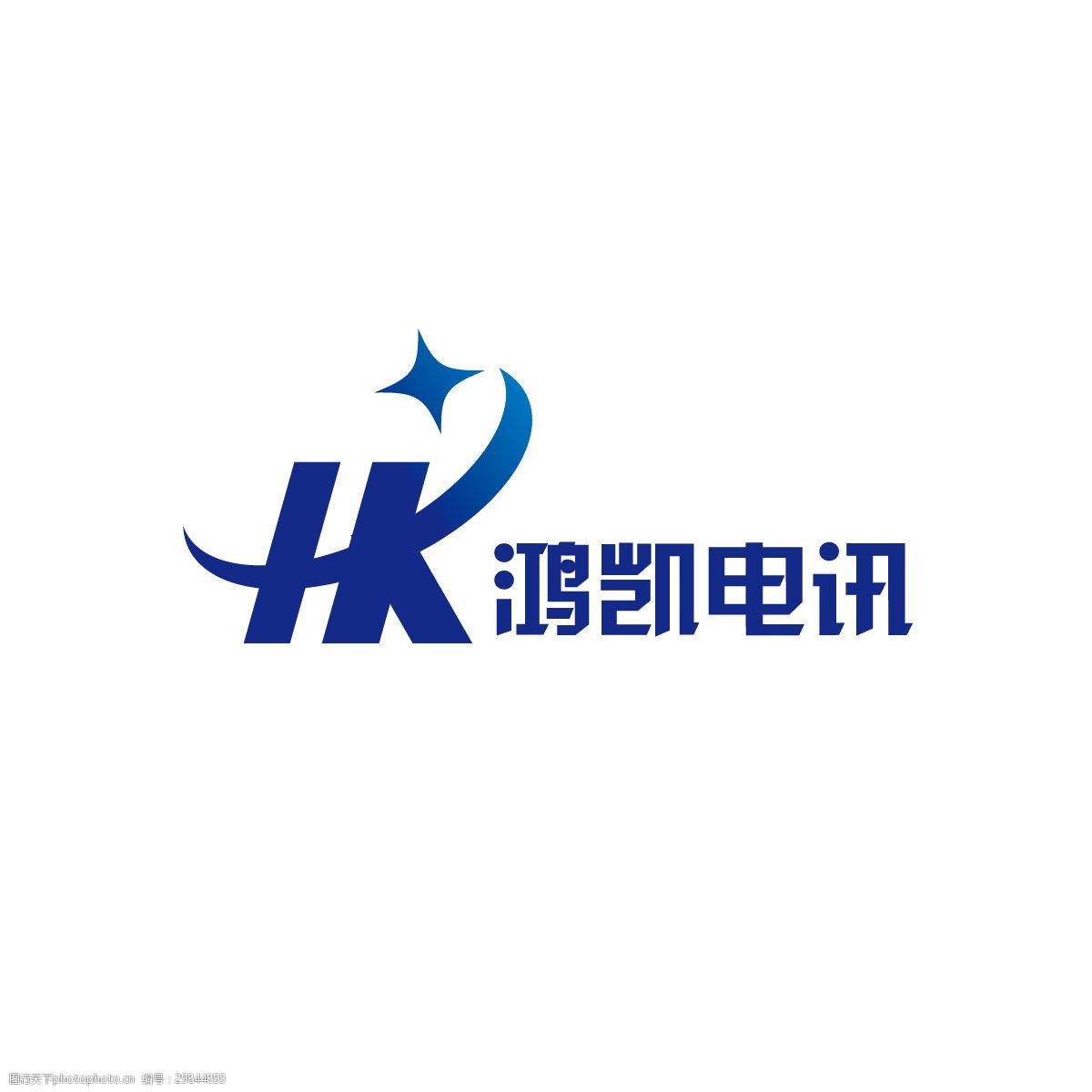 设计图库 标志图标 企业logo标志    上传: 2018-8-25 大小: 1.