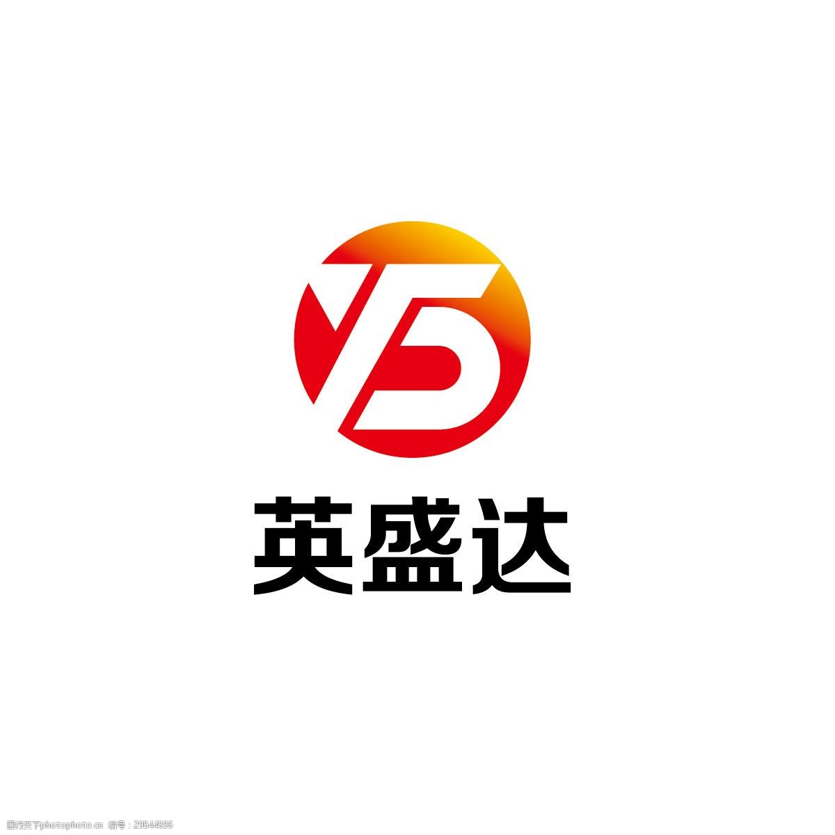 关键词:科技公司logo设计 简约 科技 发展 现代 地球 字母y 字母d