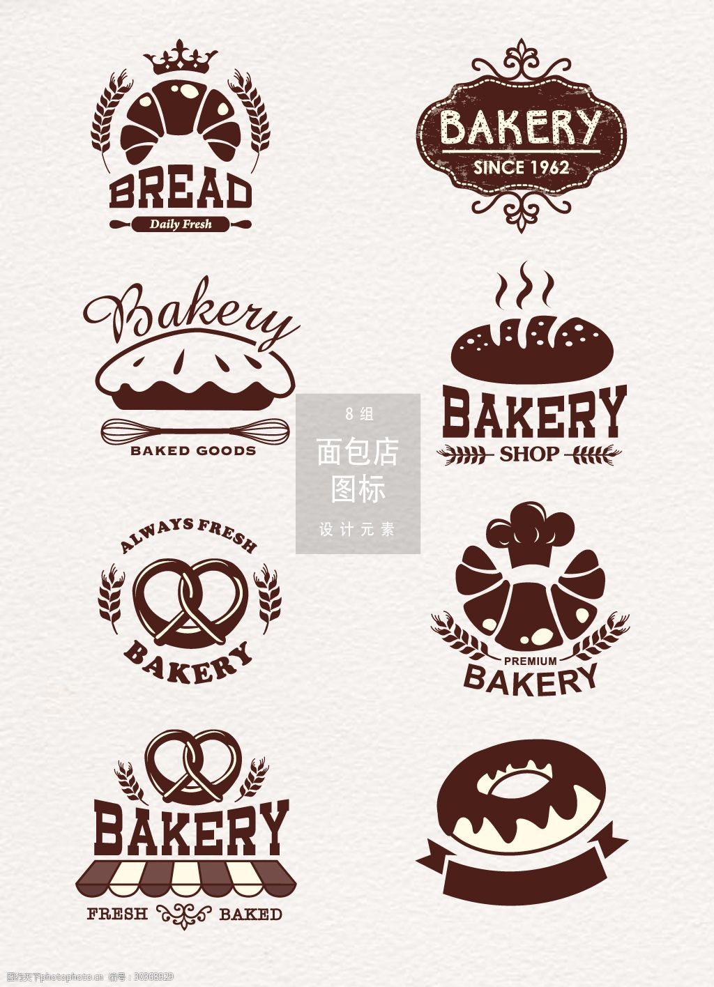 面包店logo图标设计