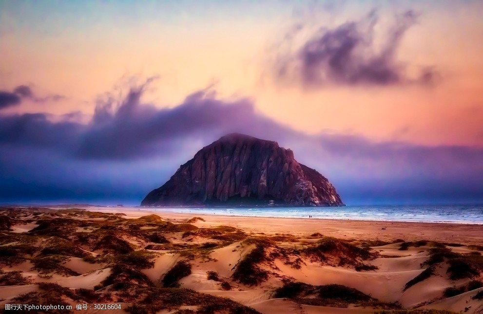 关键词:夕阳下的大海风景 大海 夕阳 美景 沙滩 黄昏 多娇江山 摄影