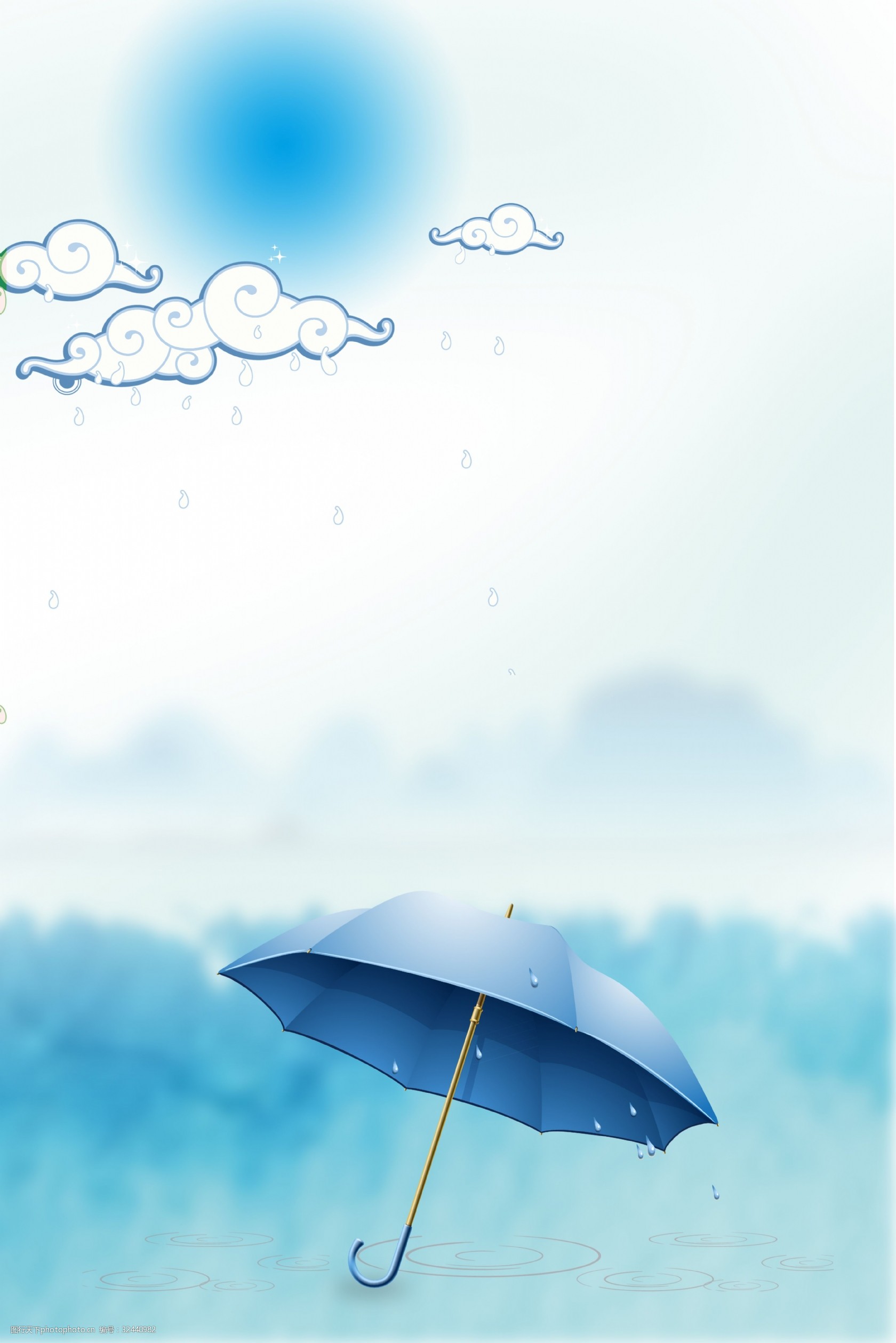 卡通雨伞图片素材免费下载 - 觅知网