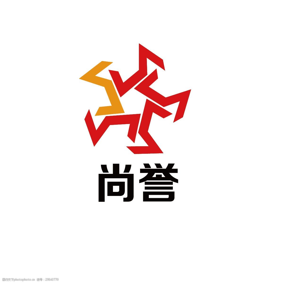 工业机械logo设计