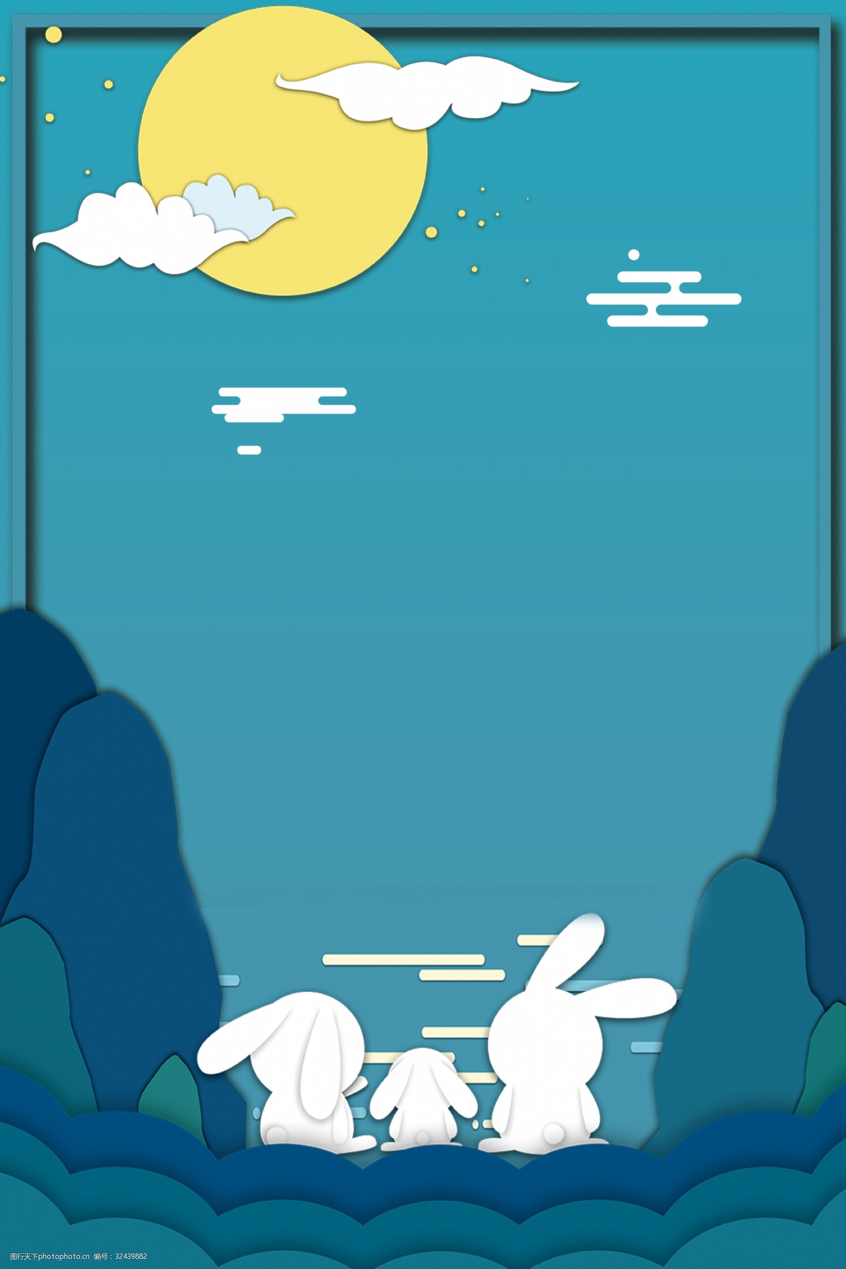 卡通中秋节兔子望月节日海报