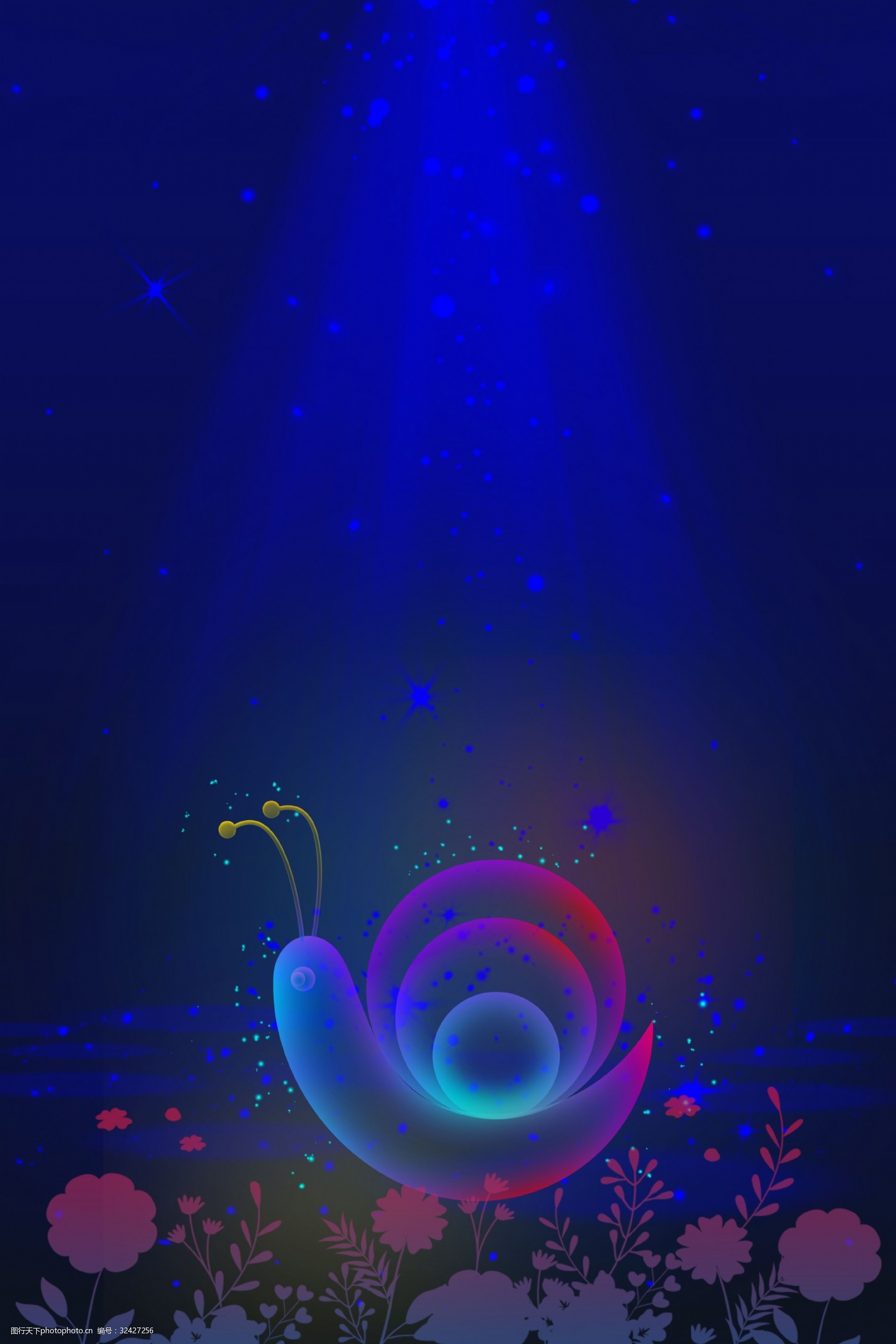 梦幻森林蓝色渐变光感透气蜗牛背景