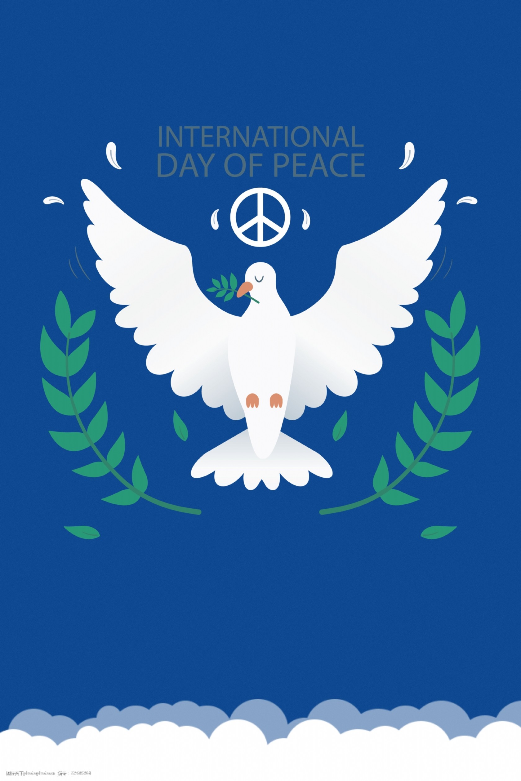 世界和平日国际和平扁平简约宣传海报