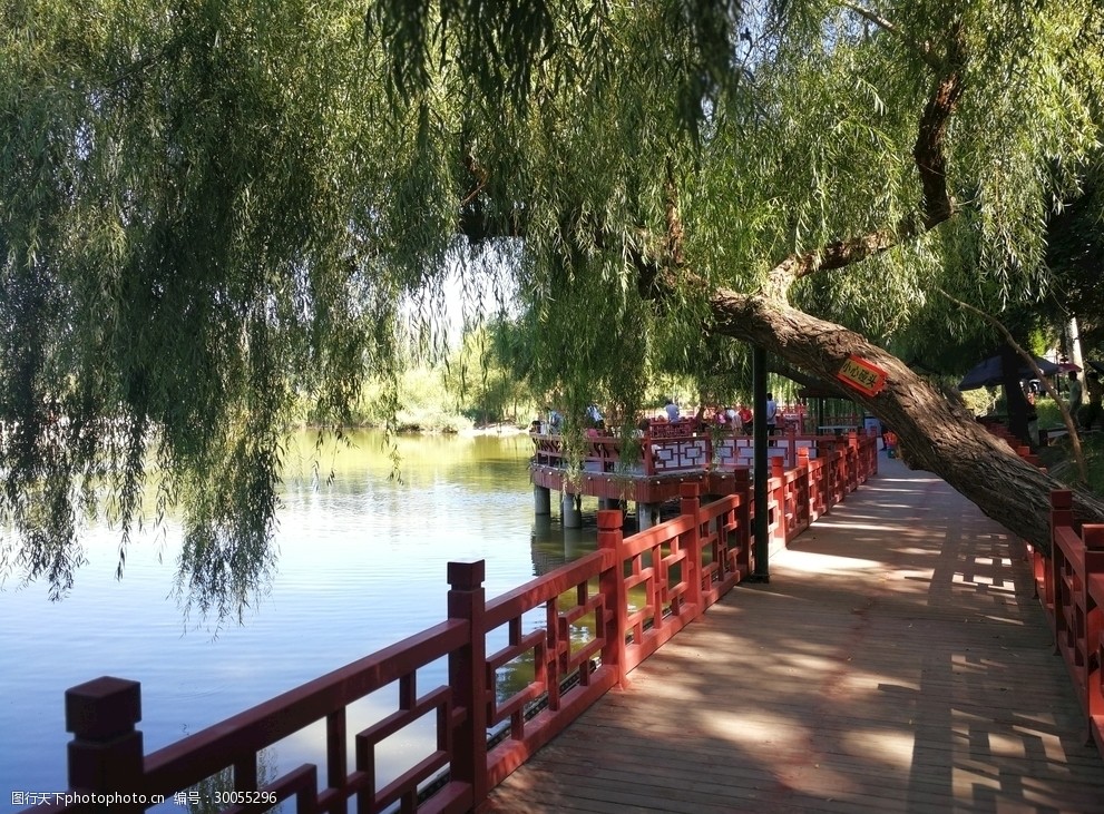 西汉胜记酒泉泉湖公园