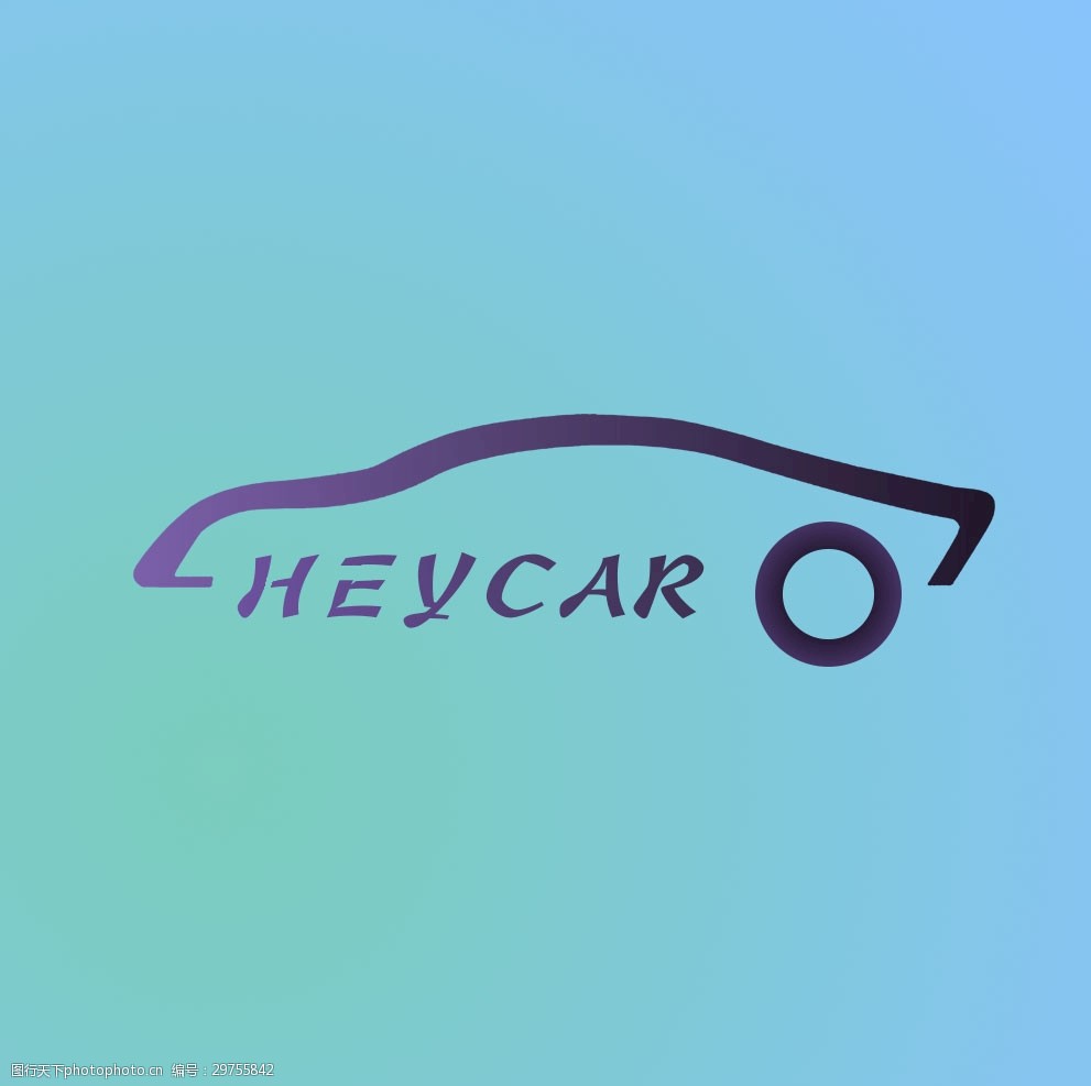 汽车logo简笔抽象图标