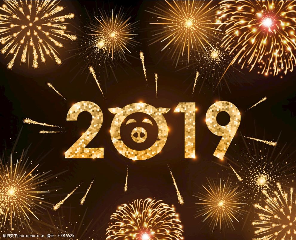 2019新年烟花背景