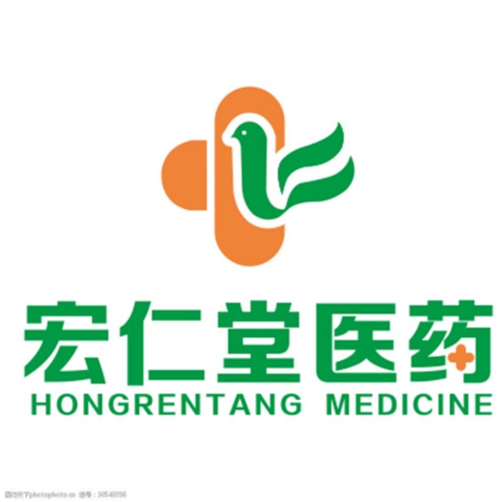 宏仁堂医药logo矢量图