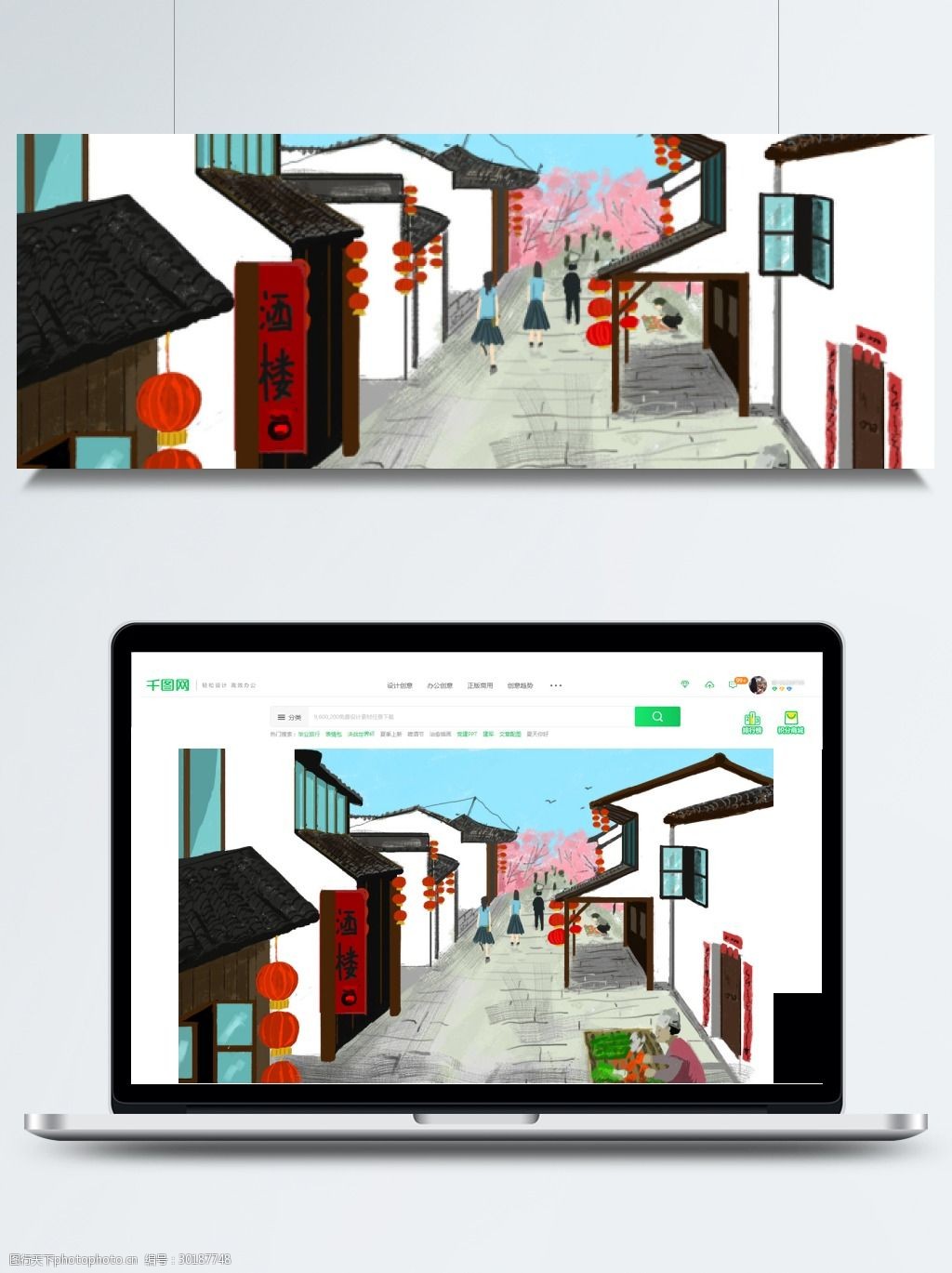 民国时期建筑街道插画背景