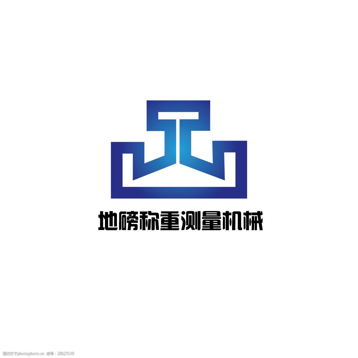 设计图库 标志图标 企业logo标志   上传: 2018-9-27 大小: 1.