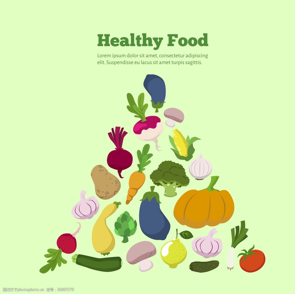 关键词:健康食品背景 背景 食品 卫生 卡通 水果 蔬菜 草莓 香蕉 健康