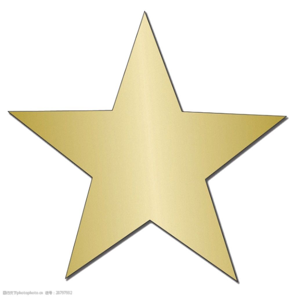 金色简约五角星免抠png透明素材