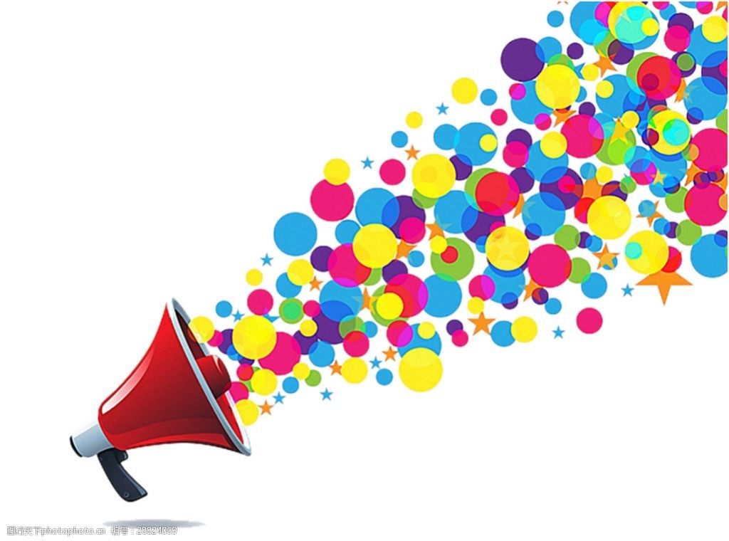 漂亮创意喇叭图形免抠png透明素材