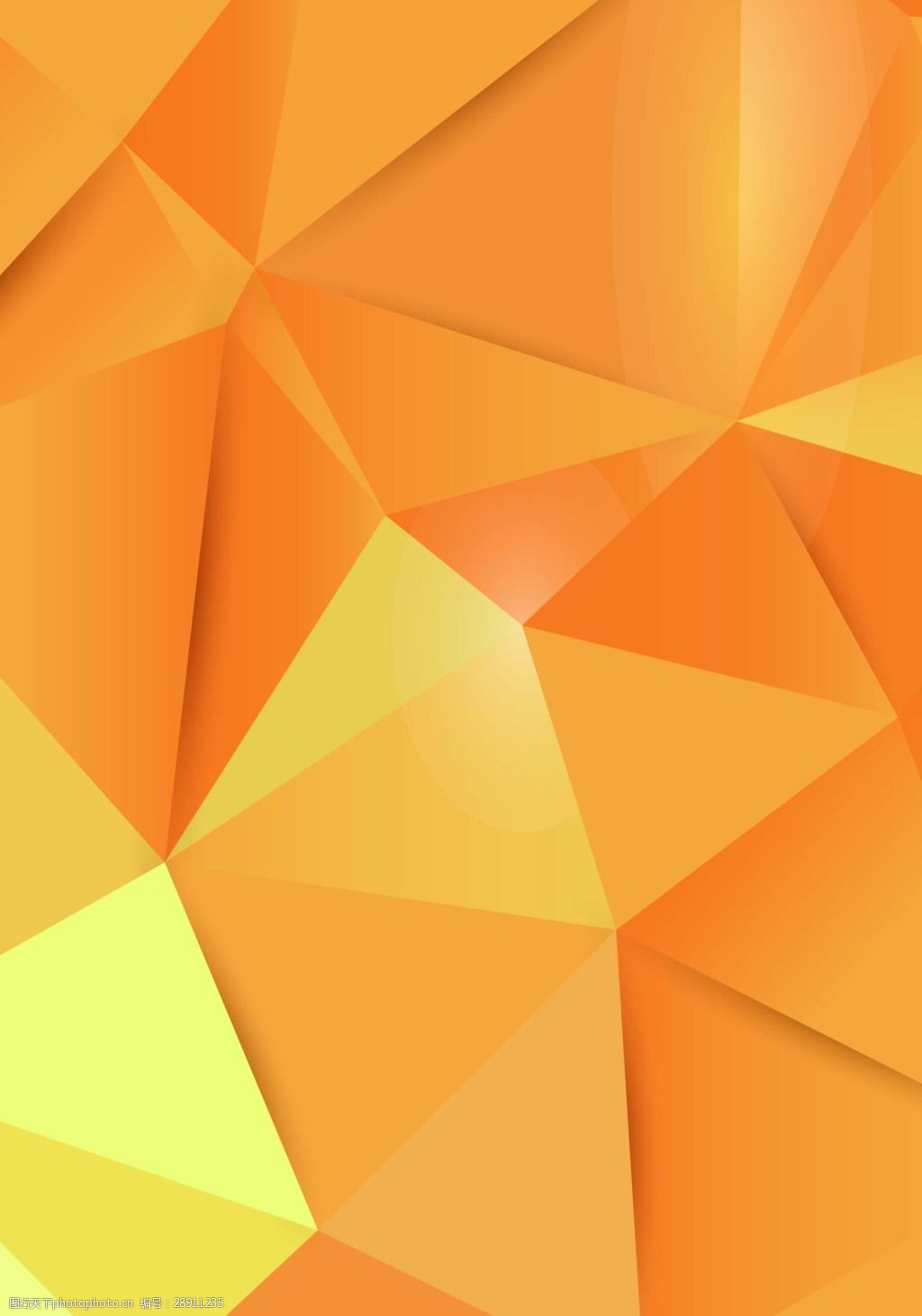 几何图形 渐变 商务 金色渐变 矢量素材 矢量背景模版 简约 几何背景