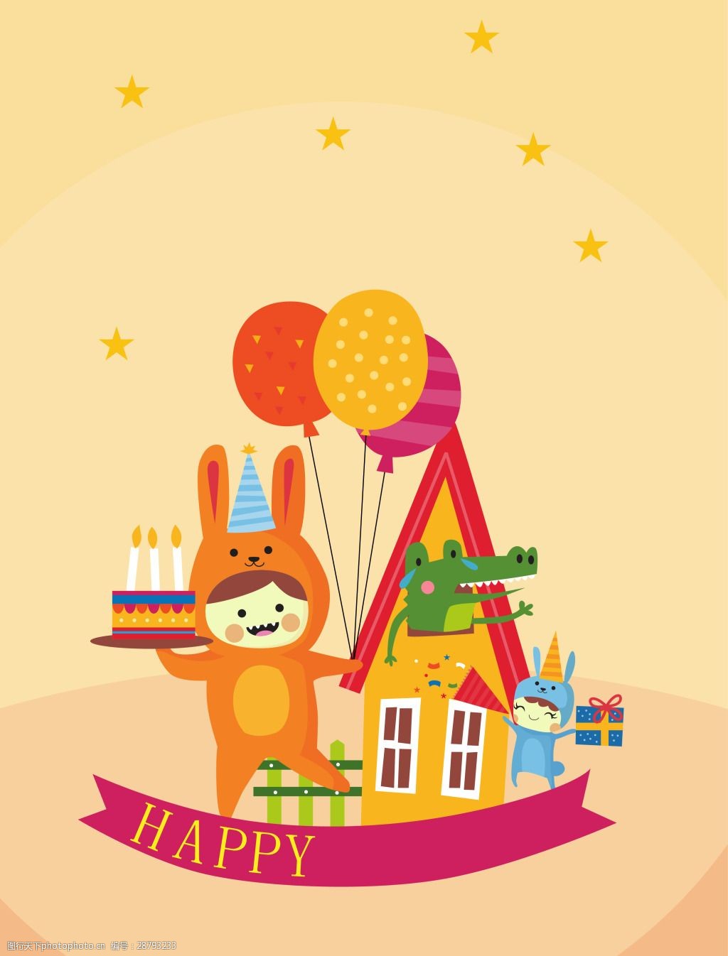 卡通矢量儿童快乐海报背景素材图片-图行天下图库