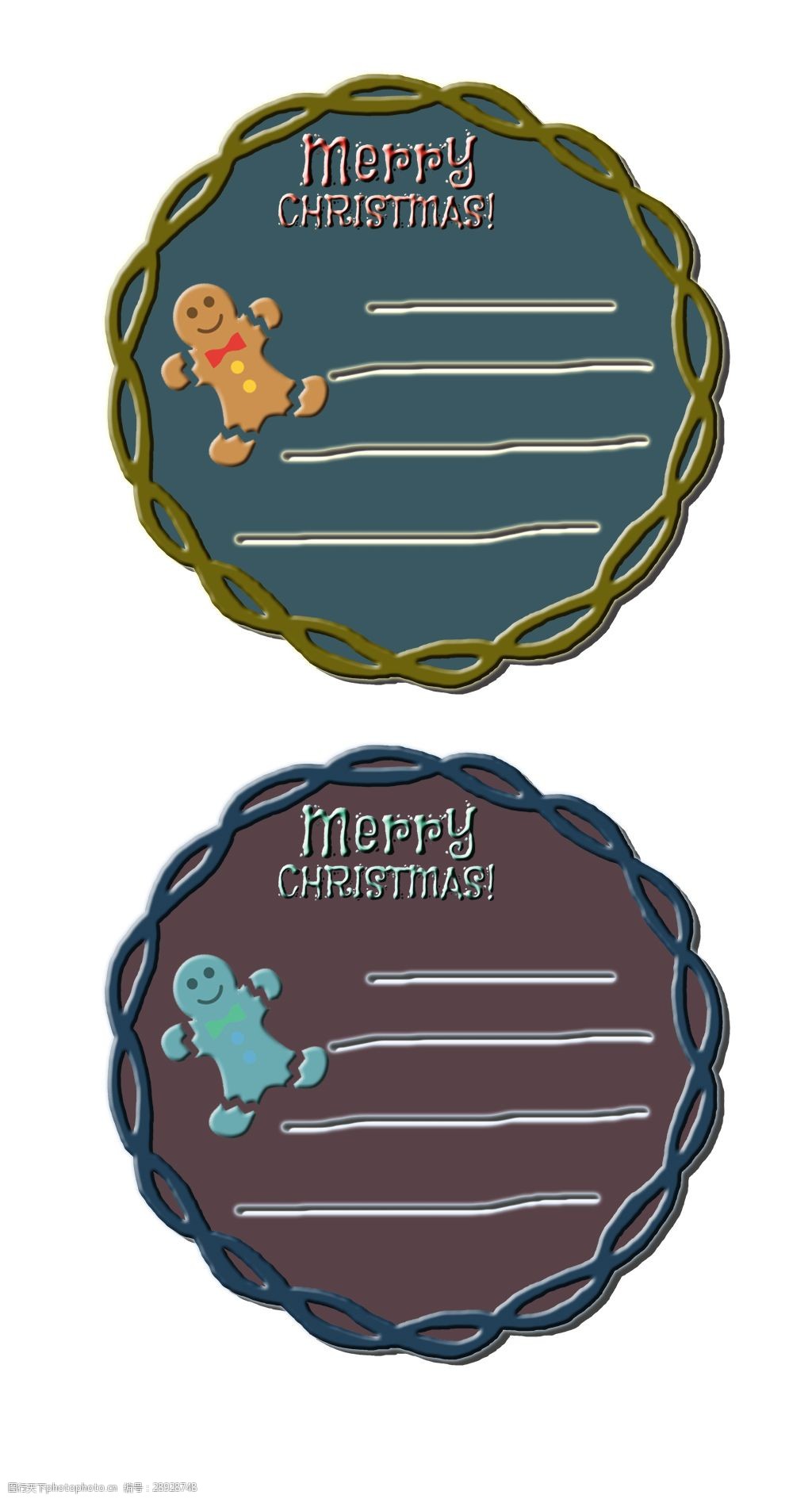 圣诞节圆形祝福卡贺卡