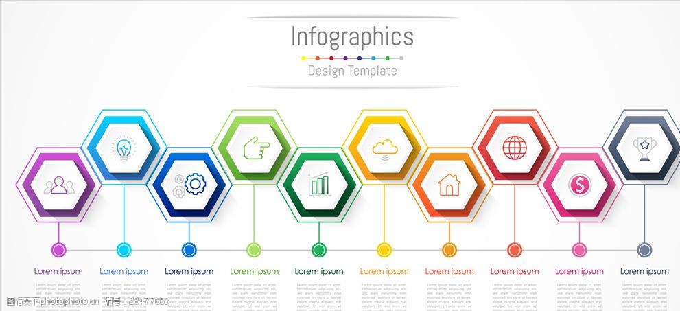 多彩六边形排列信息图表矢量素材