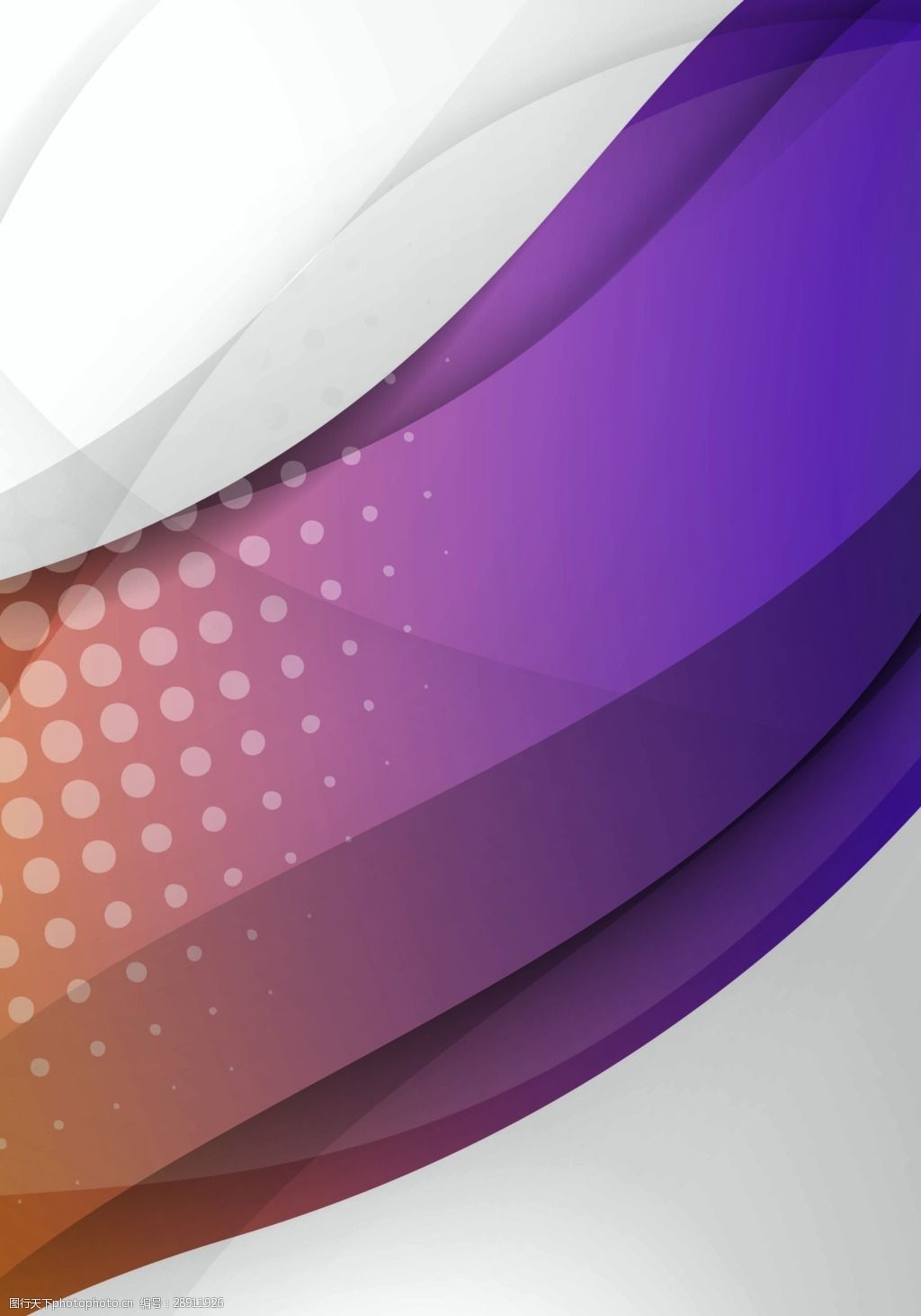 几何曲线渐变背景模版