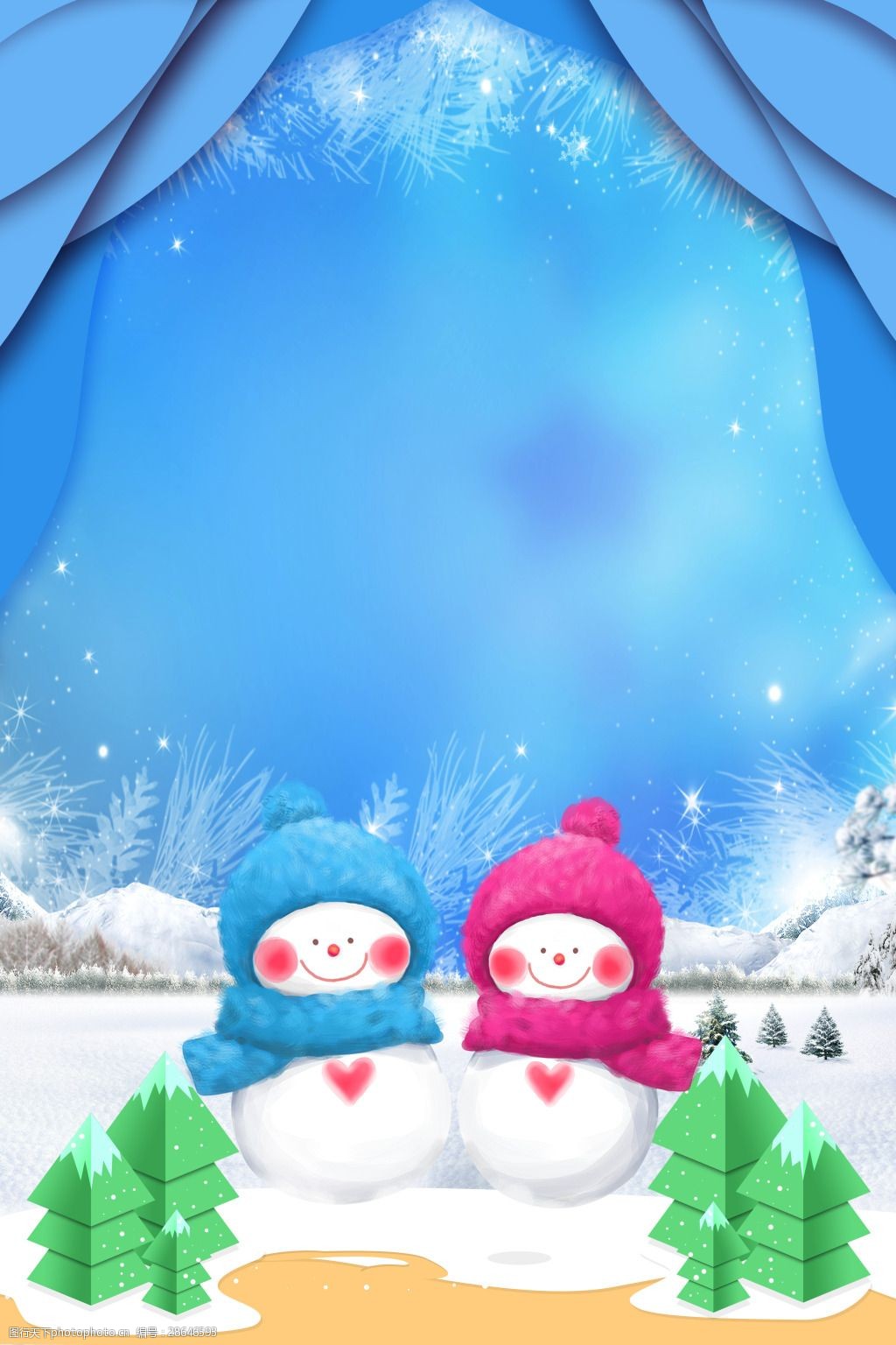 关键词:蓝色冬季简洁背景 蓝色 冬季 简洁 雪地 手绘 卡通 树木 远山