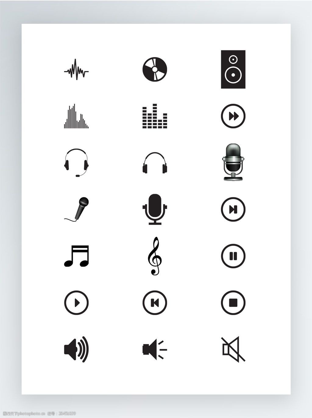 音乐声音相关的图标集