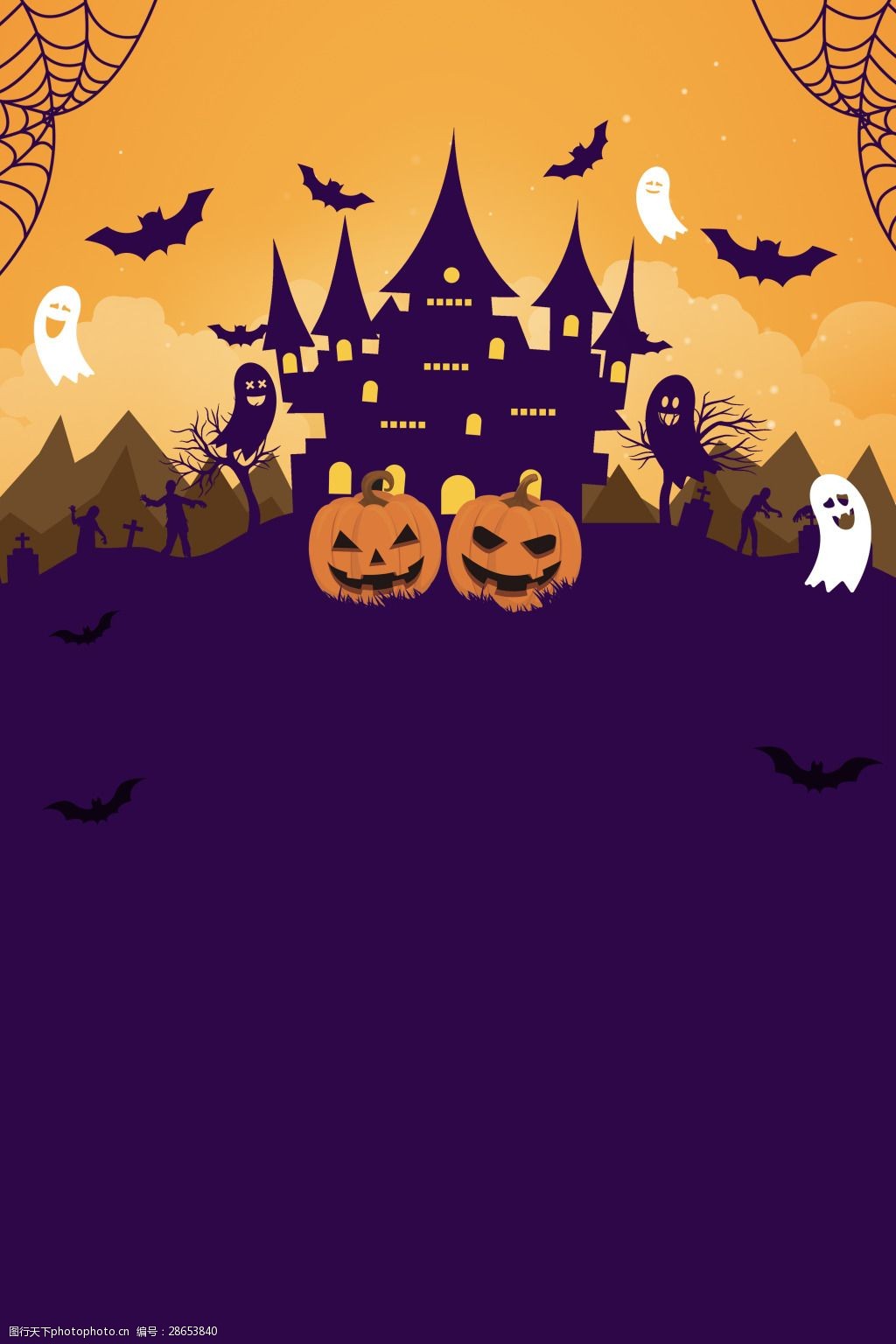 扁平风恐怖万圣节背景