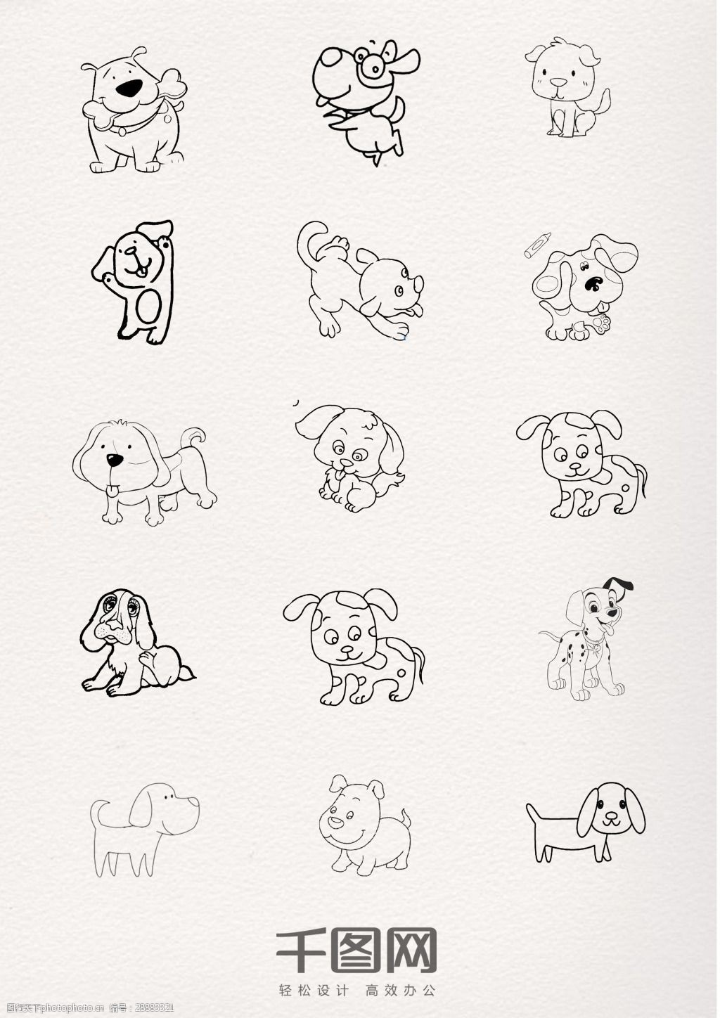简笔画 | 狗年画小狗，新的一年“旺旺旺” - 知乎