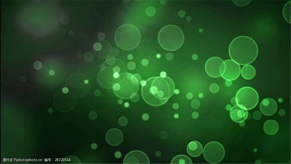 清新浪漫绿色炫彩光效素材