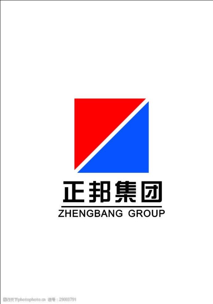 正邦集团logo图片图片