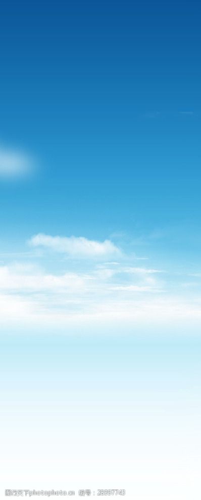 创意蓝天背景