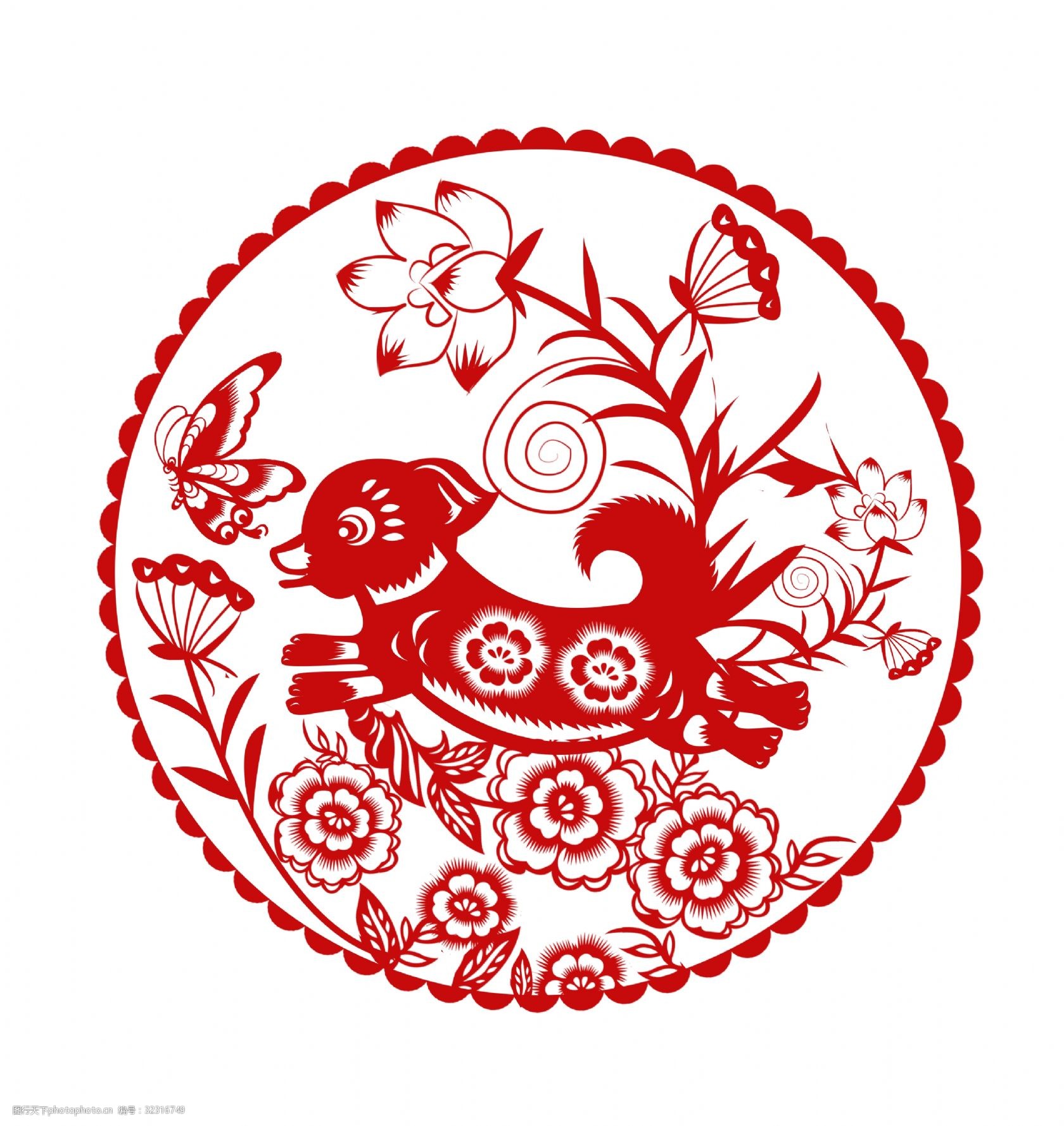 中国风红色狗年剪纸