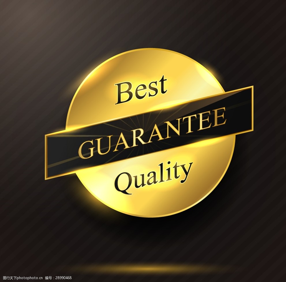 金色圆形闪耀徽章矢量素材