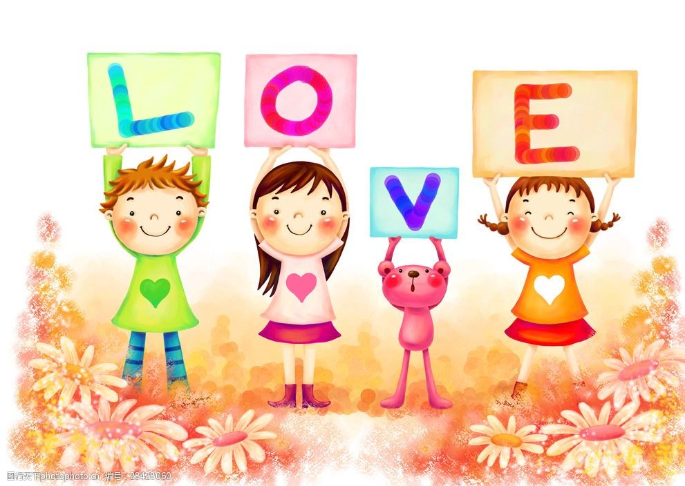 卡通画爱的代名词